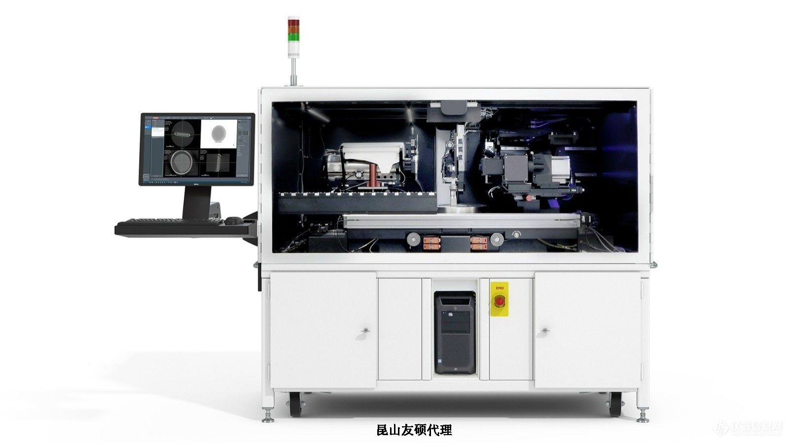 云阳蔡司云阳X射线显微镜 云阳蔡司云阳X射线显微镜